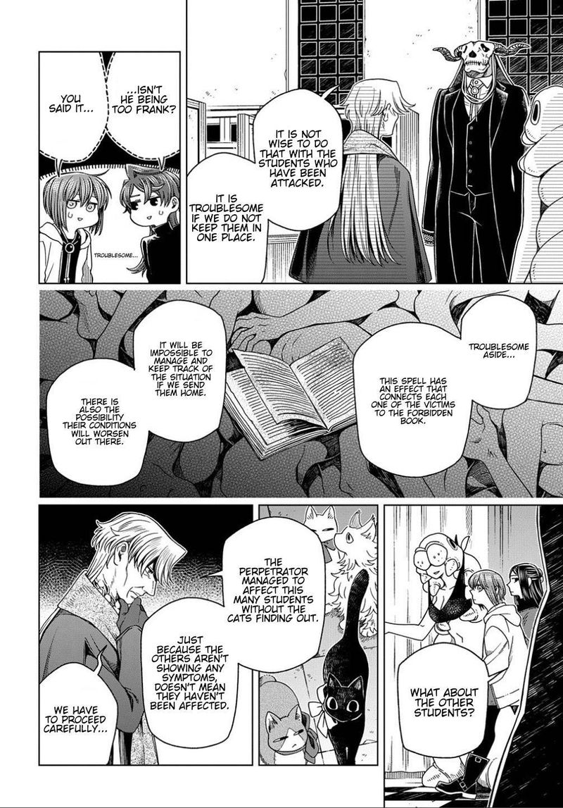 Mahou Tsukai No Yome 77 14