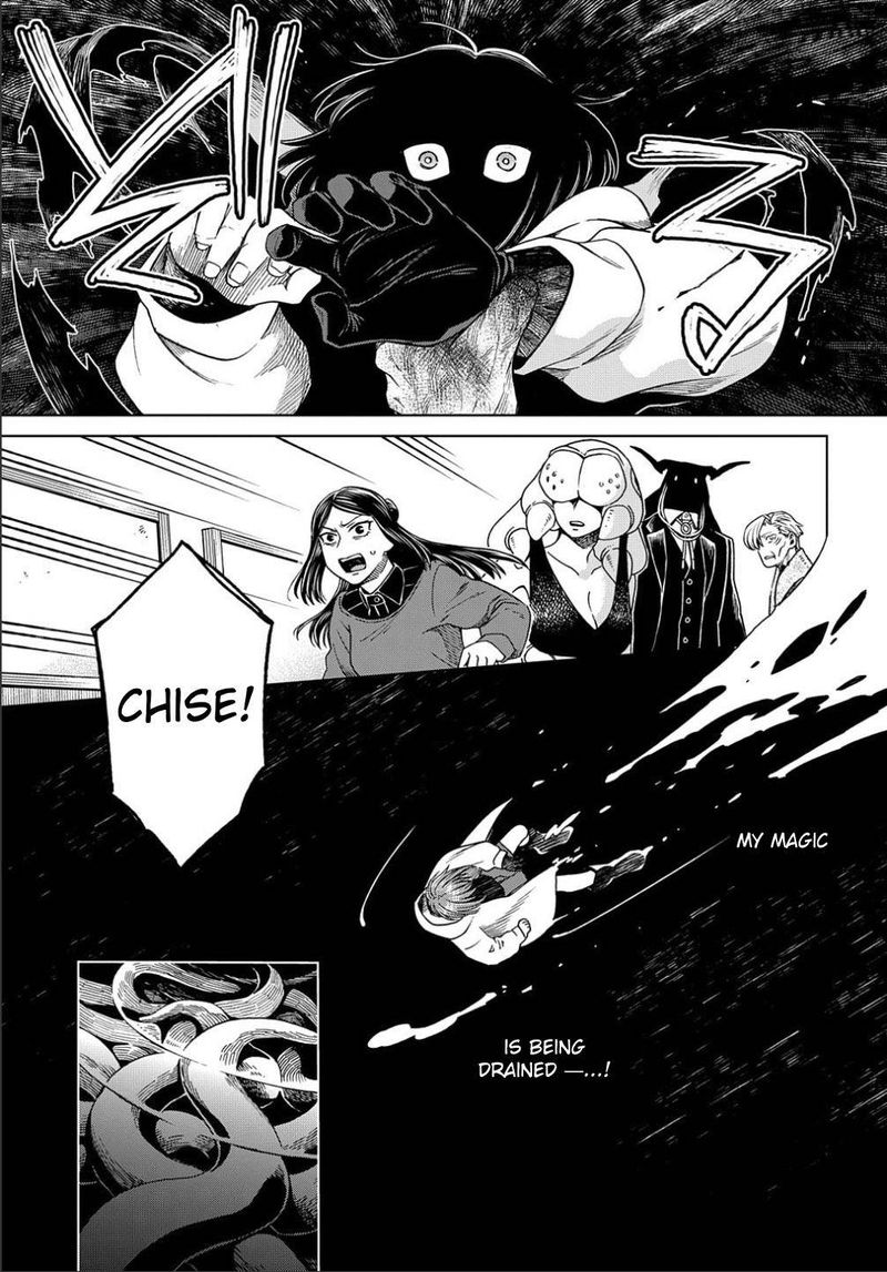 Mahou Tsukai No Yome 77 17