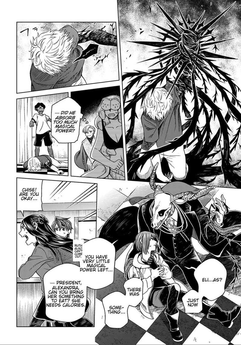 Mahou Tsukai No Yome 77 22