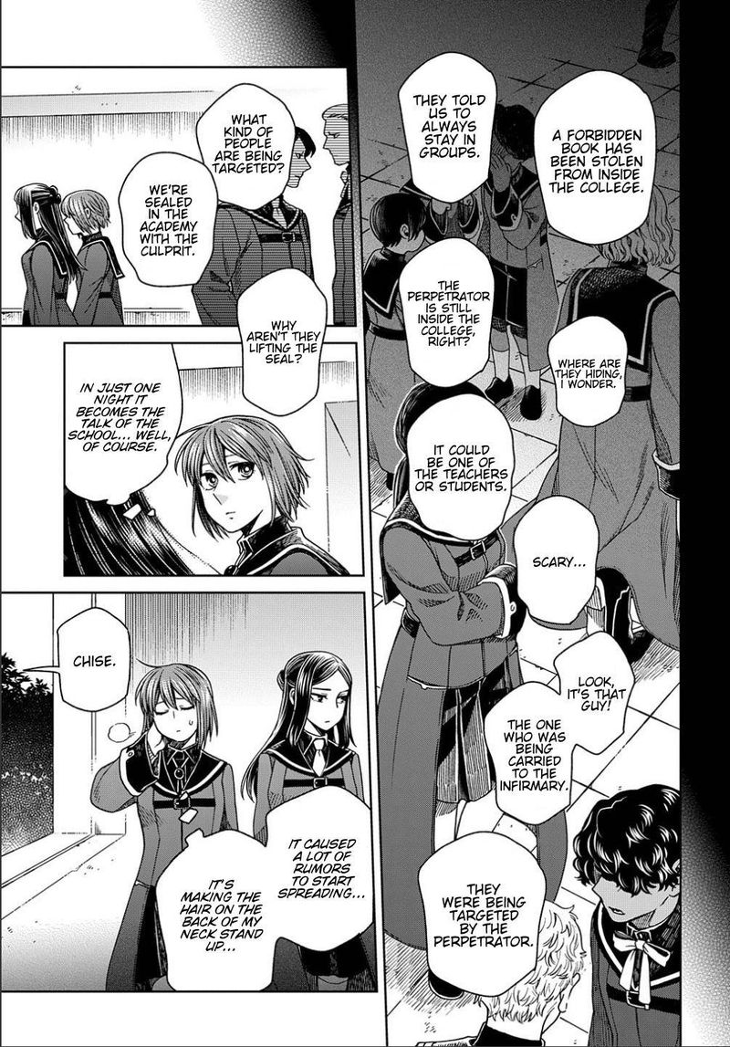 Mahou Tsukai No Yome 77 27