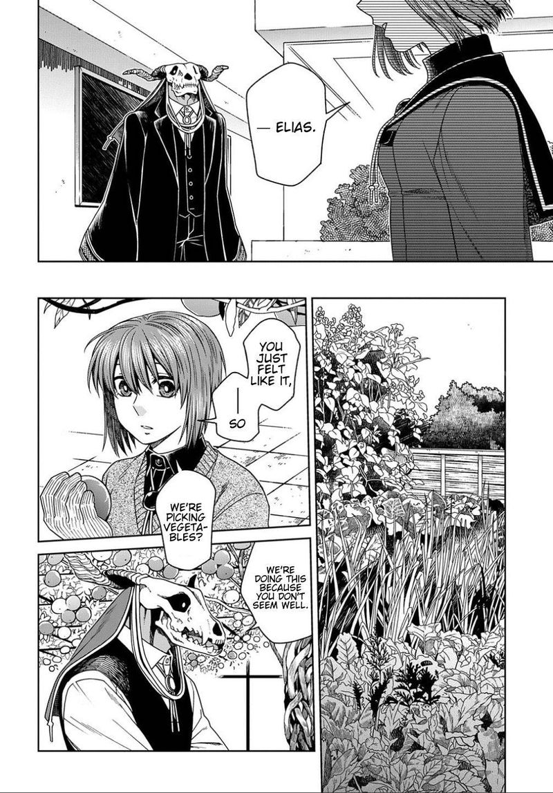 Mahou Tsukai No Yome 77 28