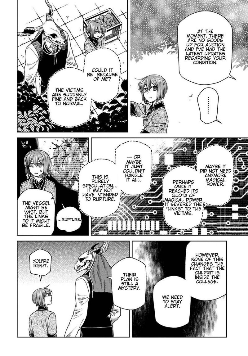 Mahou Tsukai No Yome 77 30