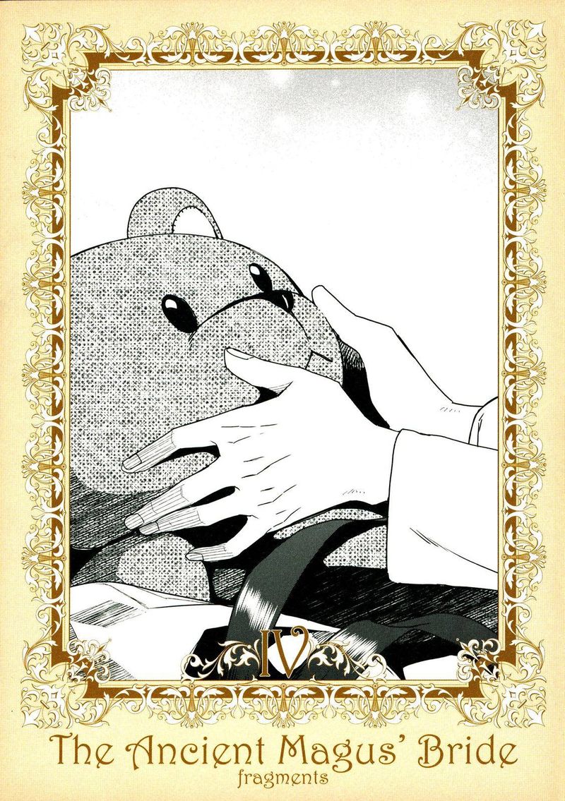Mahou Tsukai No Yome 77 39