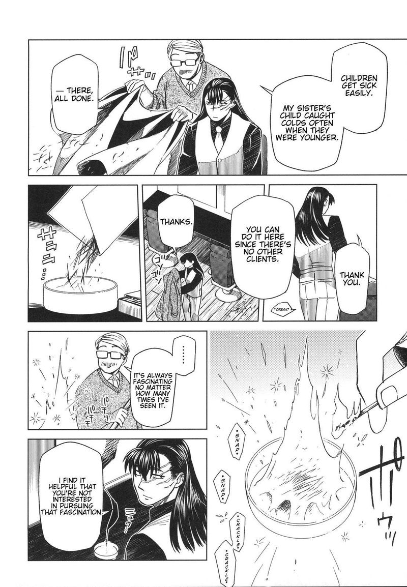 Mahou Tsukai No Yome 77 46