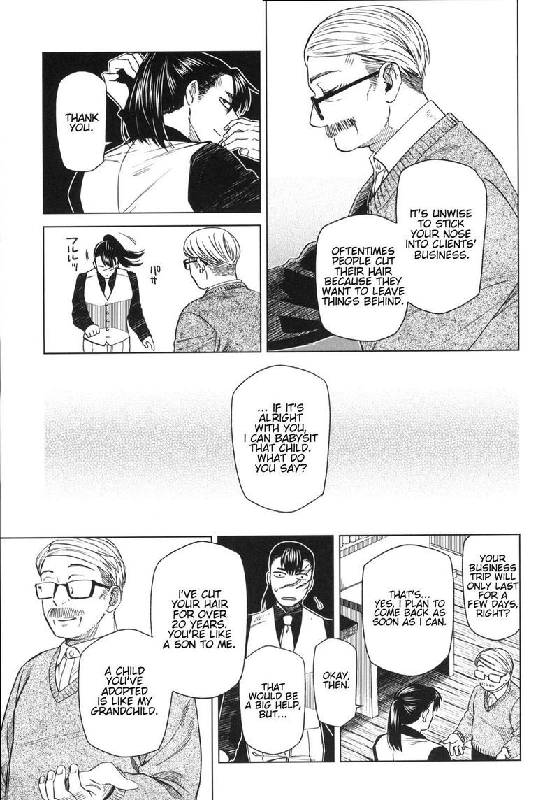 Mahou Tsukai No Yome 77 47
