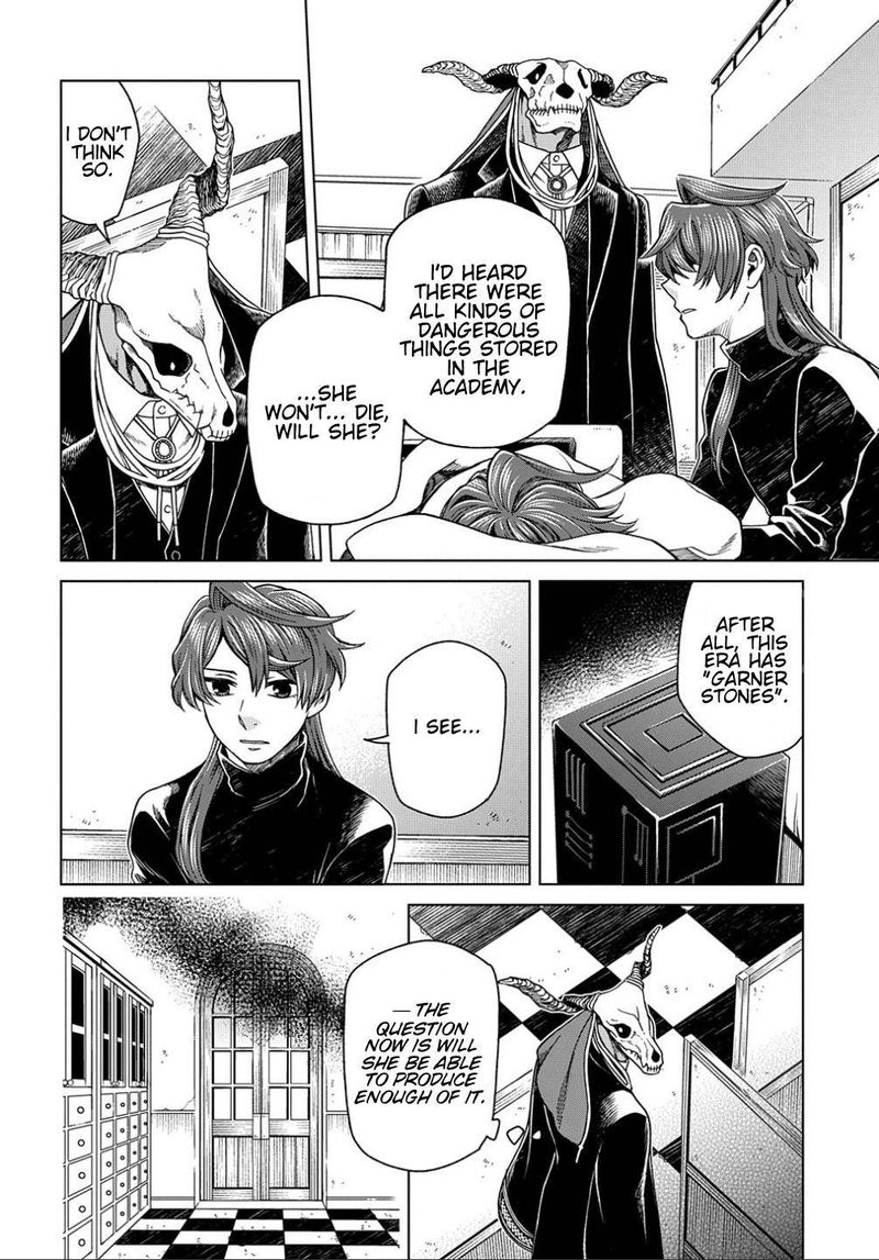 Mahou Tsukai No Yome 77 6