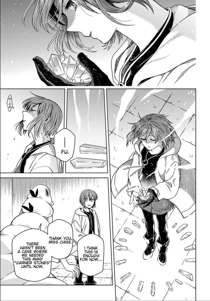 Mahou Tsukai No Yome 77 7