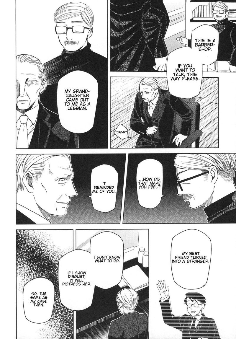 Mahou Tsukai No Yome 77 74