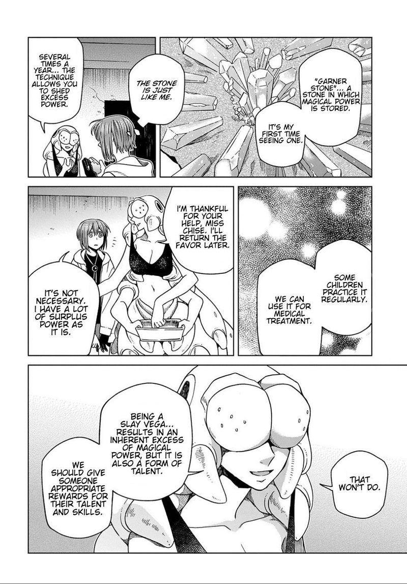 Mahou Tsukai No Yome 77 8