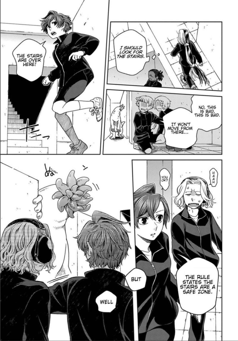 Mahou Tsukai No Yome 78 10