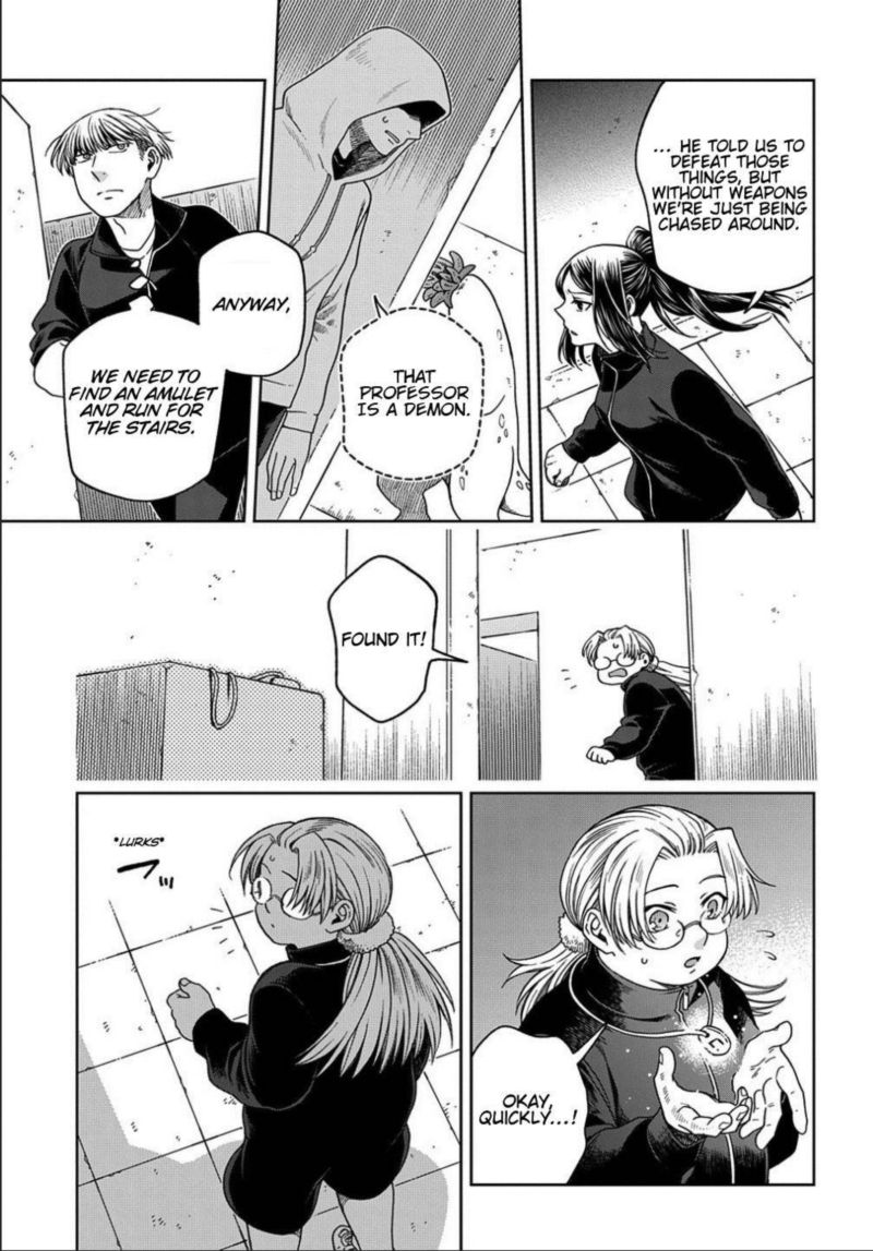 Mahou Tsukai No Yome 78 12