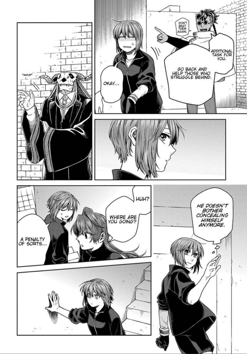 Mahou Tsukai No Yome 78 15