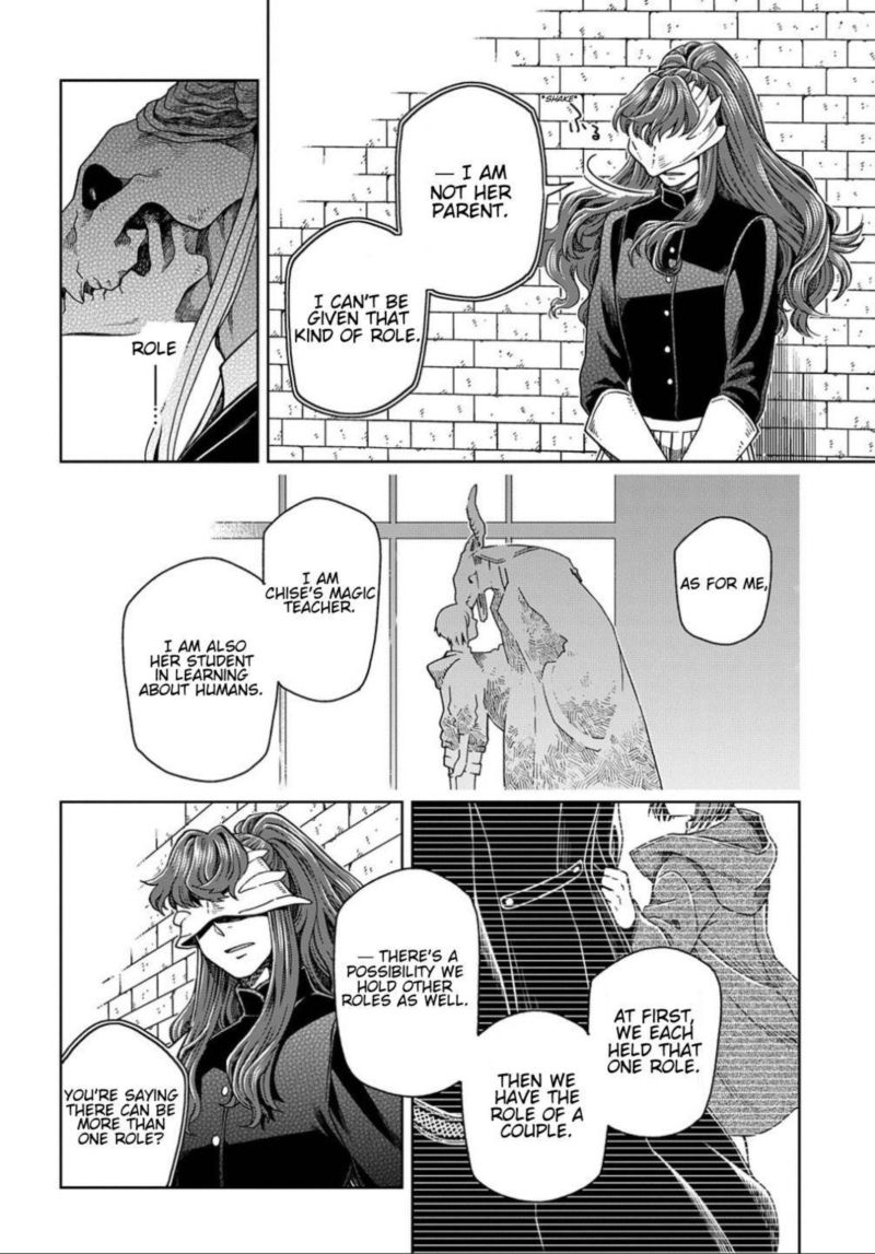 Mahou Tsukai No Yome 78 19