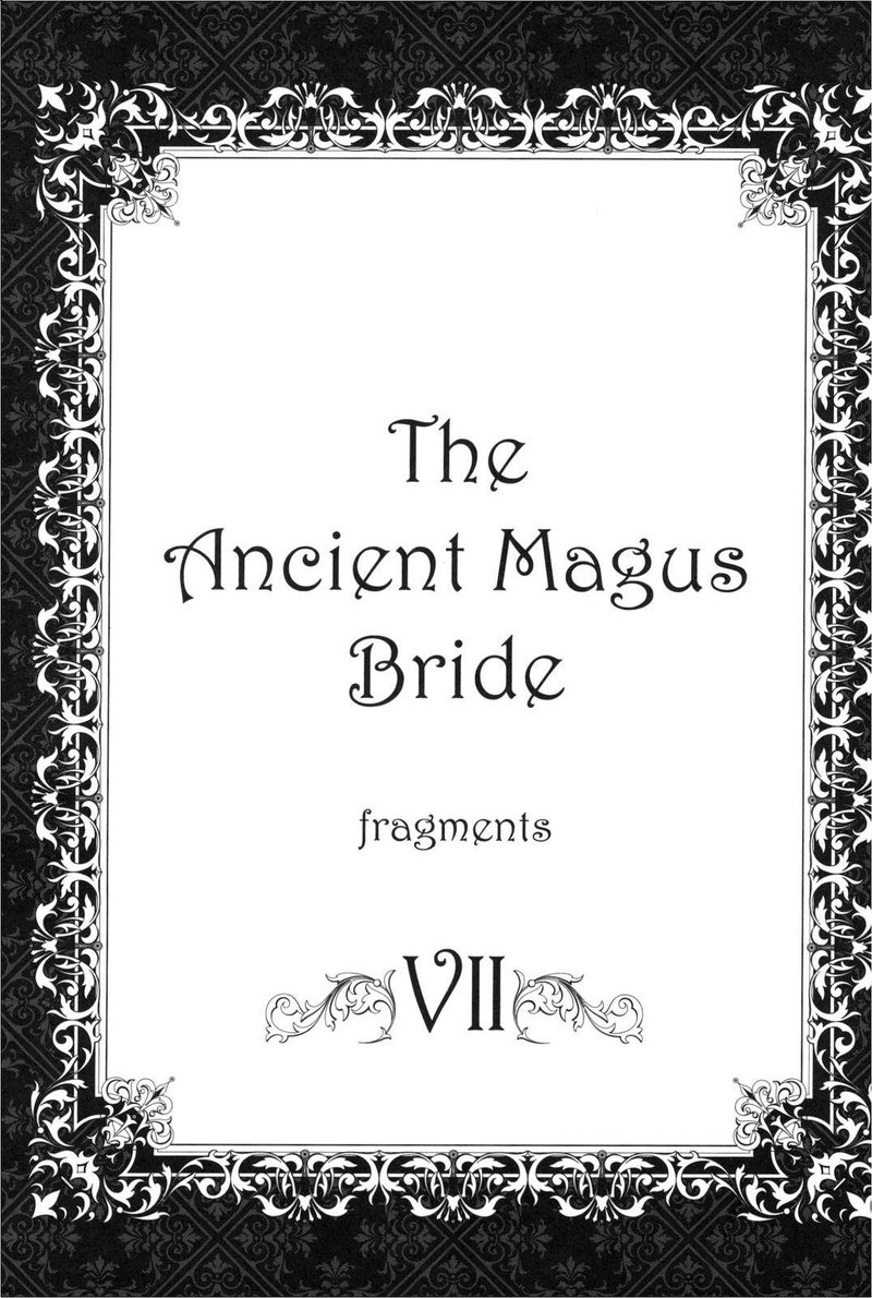 Mahou Tsukai No Yome 78 39