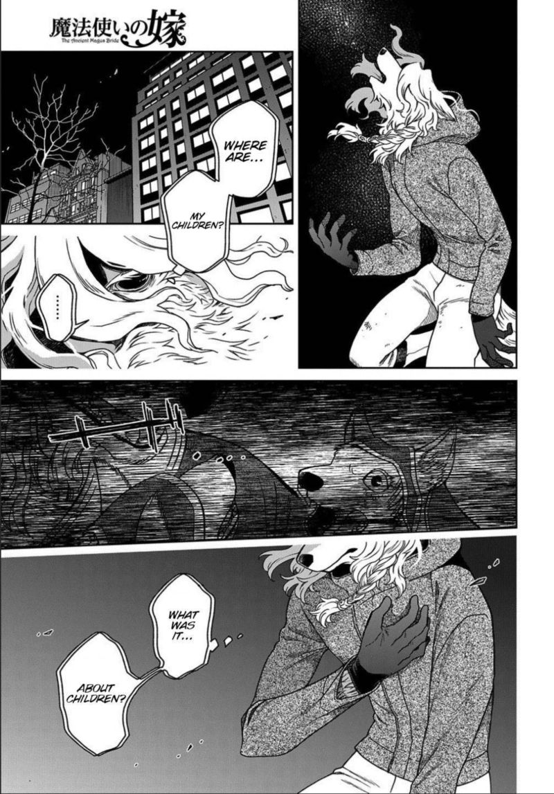Mahou Tsukai No Yome 78 4