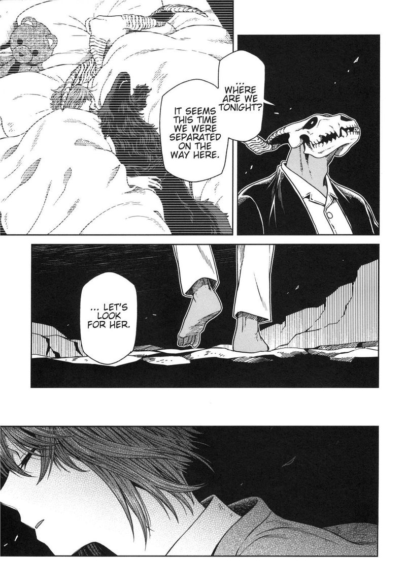 Mahou Tsukai No Yome 78 43