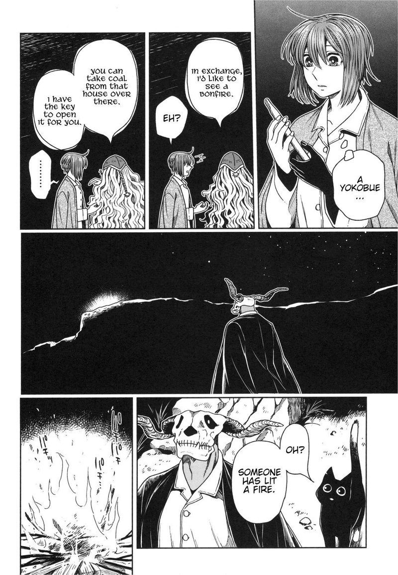 Mahou Tsukai No Yome 78 60
