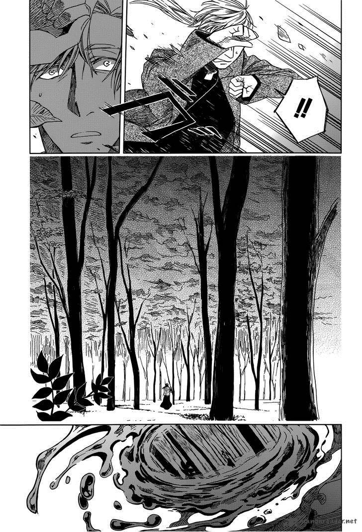 Mahou Tsukai No Yome 8 17