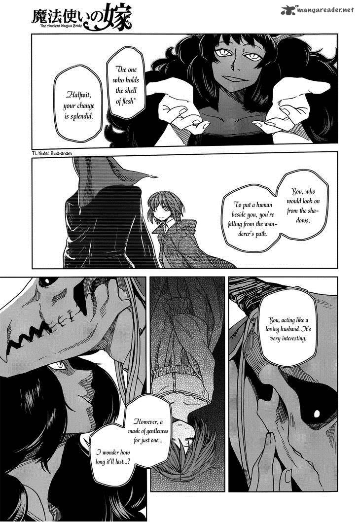 Mahou Tsukai No Yome 8 21