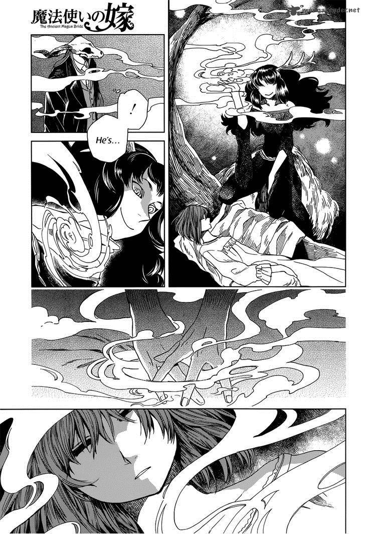 Mahou Tsukai No Yome 8 23