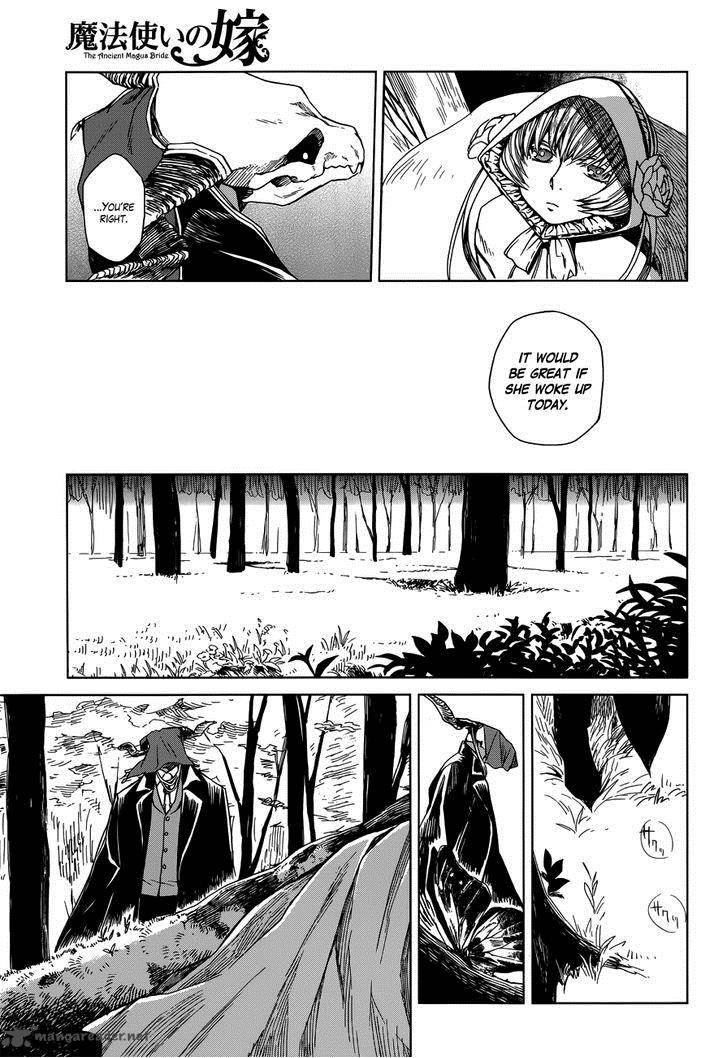 Mahou Tsukai No Yome 8 5
