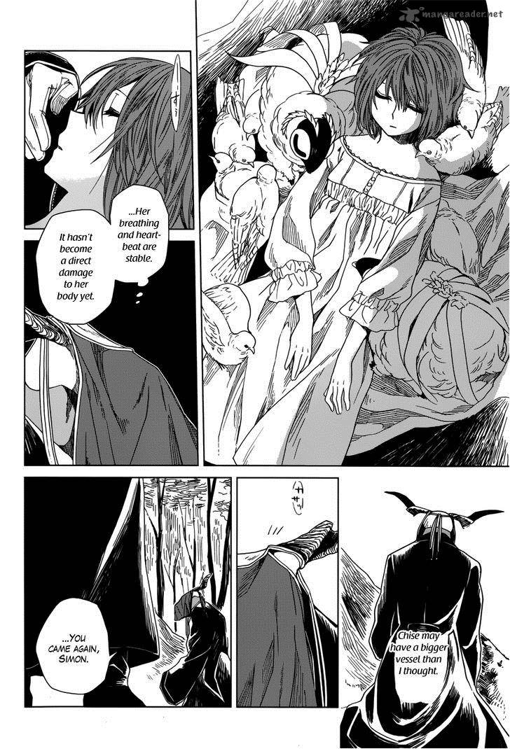 Mahou Tsukai No Yome 8 7