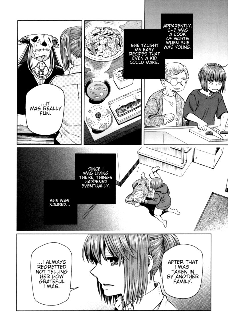 Mahou Tsukai No Yome 80 11