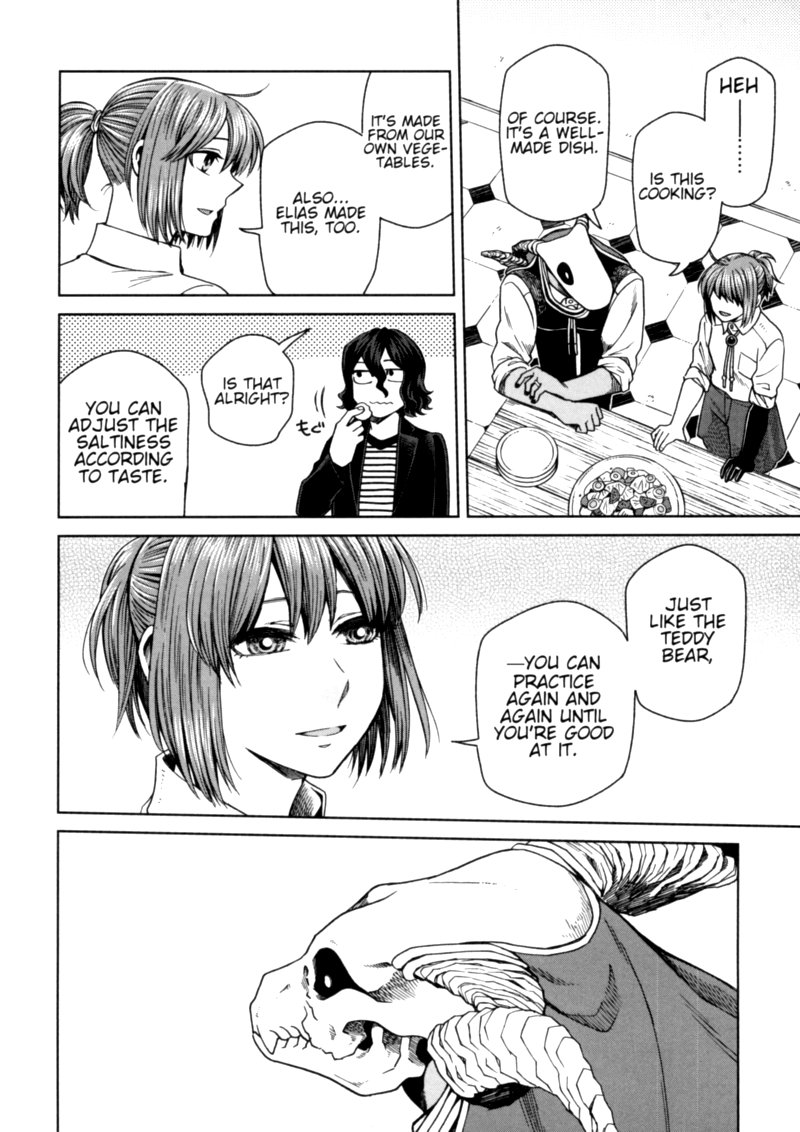 Mahou Tsukai No Yome 80 17
