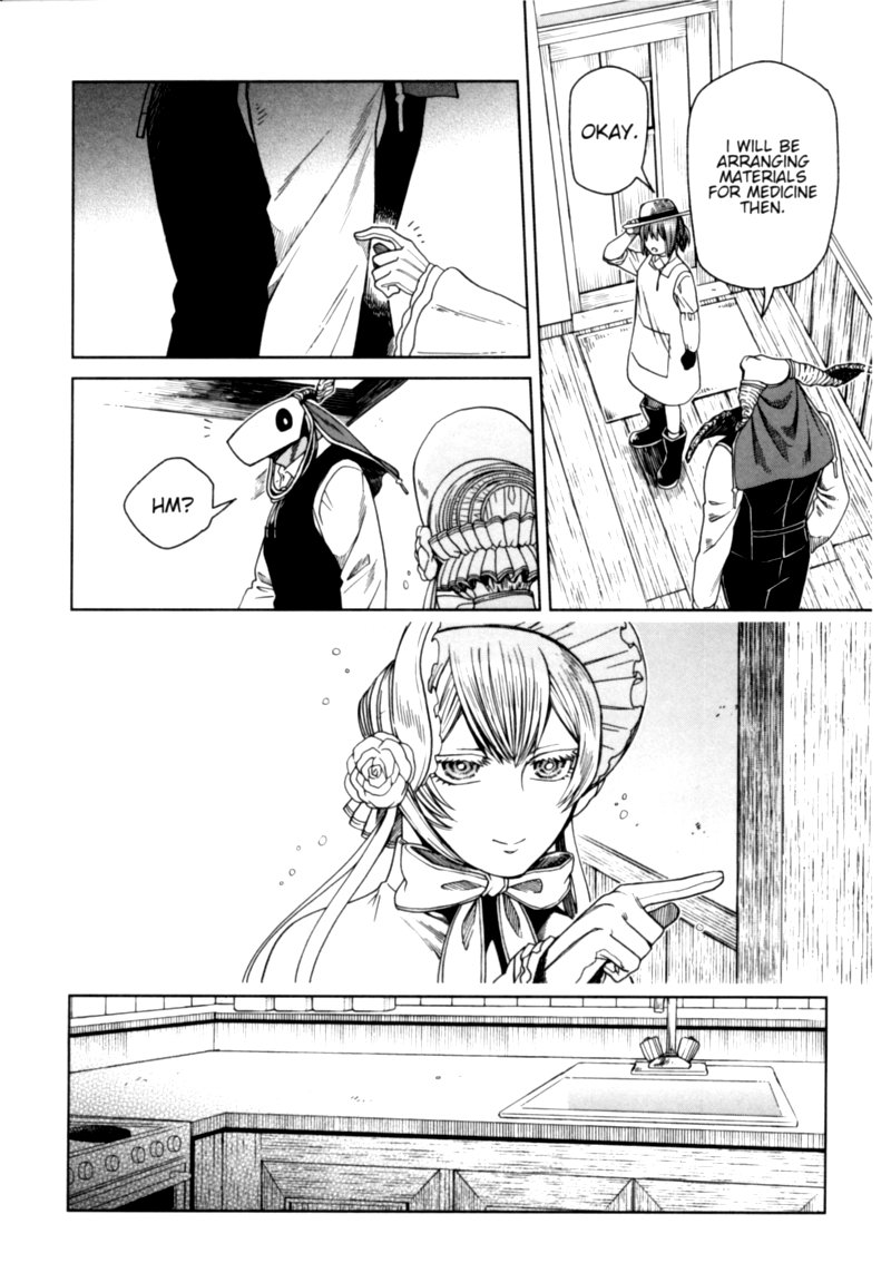 Mahou Tsukai No Yome 80 20
