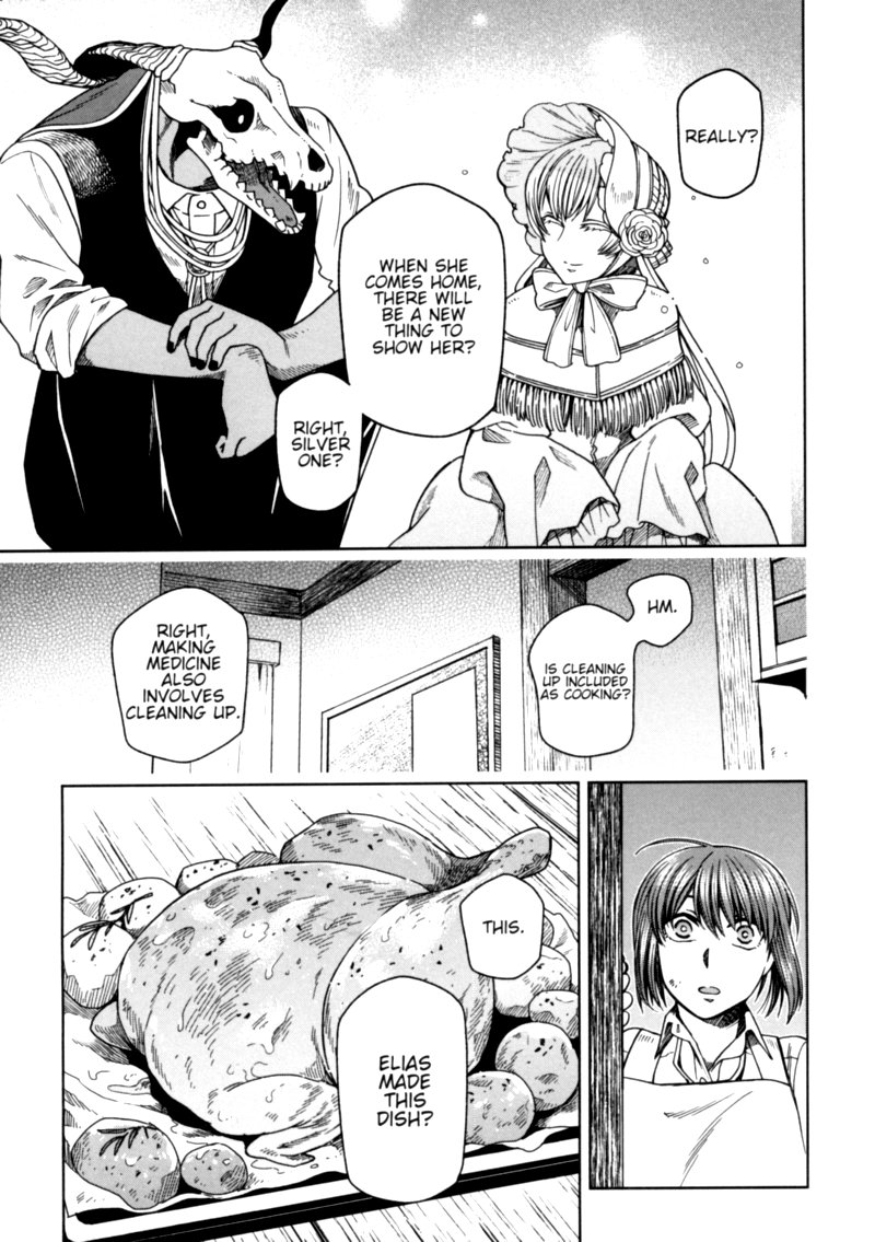 Mahou Tsukai No Yome 80 24