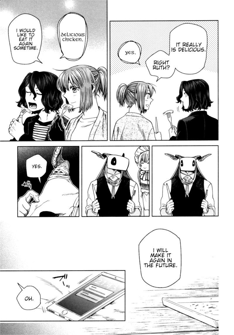 Mahou Tsukai No Yome 80 26