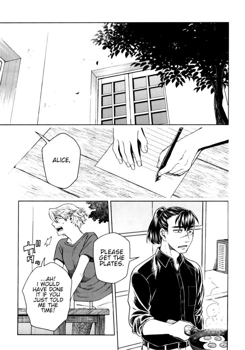 Mahou Tsukai No Yome 80 4