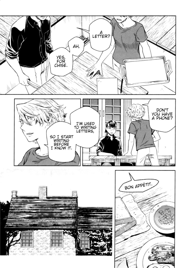 Mahou Tsukai No Yome 80 6