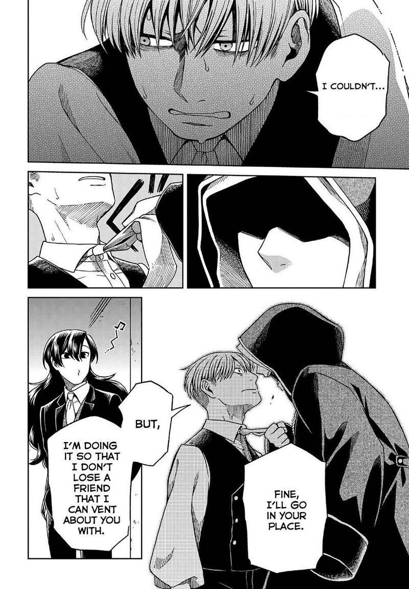 Mahou Tsukai No Yome 81 10