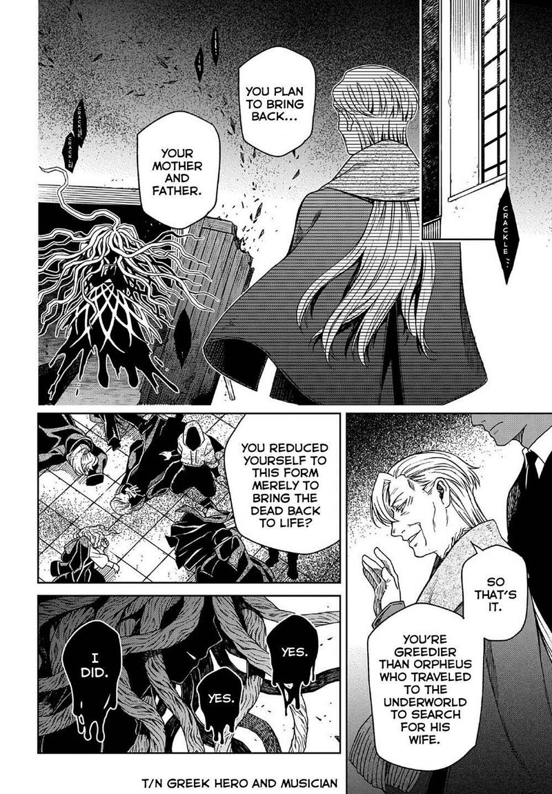 Mahou Tsukai No Yome 81 14