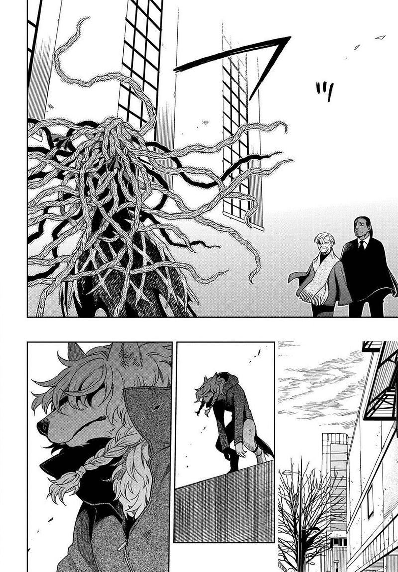 Mahou Tsukai No Yome 81 20