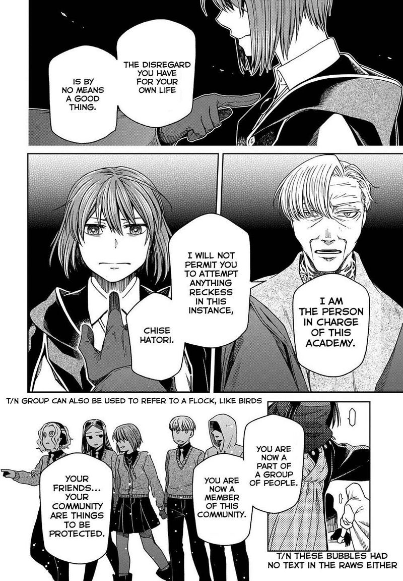 Mahou Tsukai No Yome 81 32
