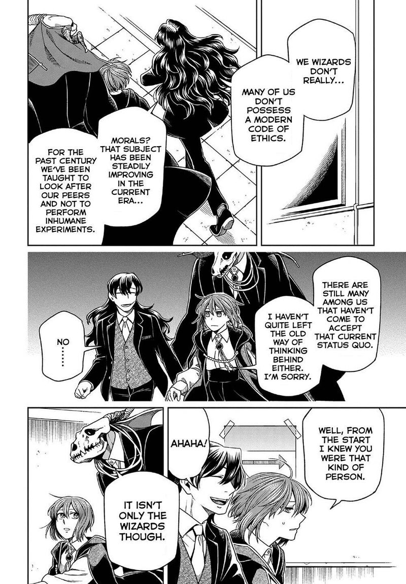 Mahou Tsukai No Yome 81 6