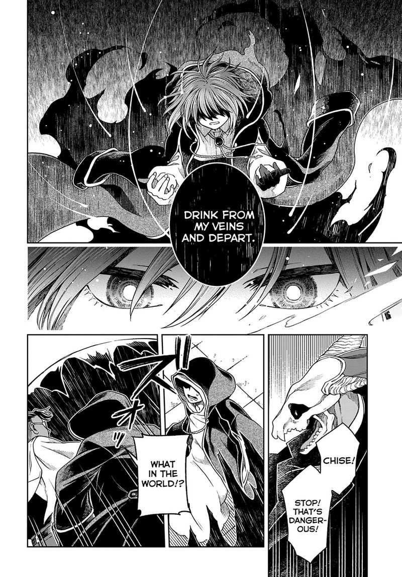 Mahou Tsukai No Yome 82 10