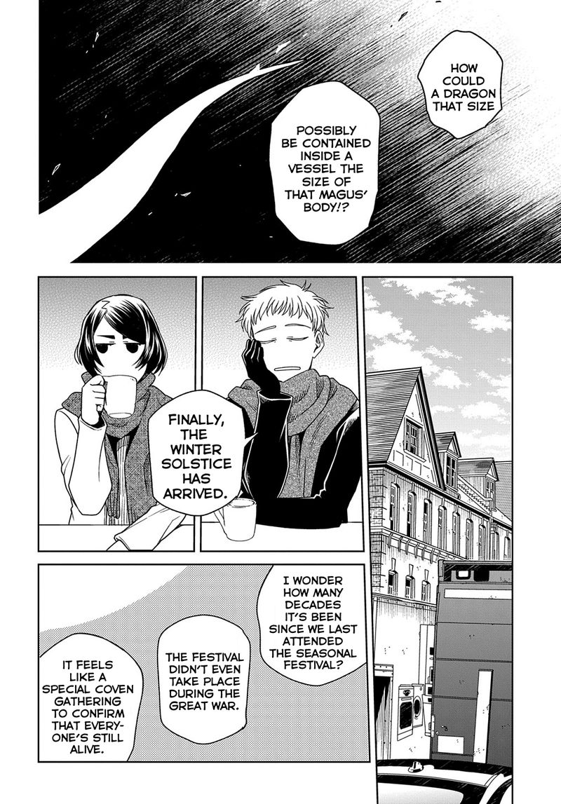 Mahou Tsukai No Yome 82 12
