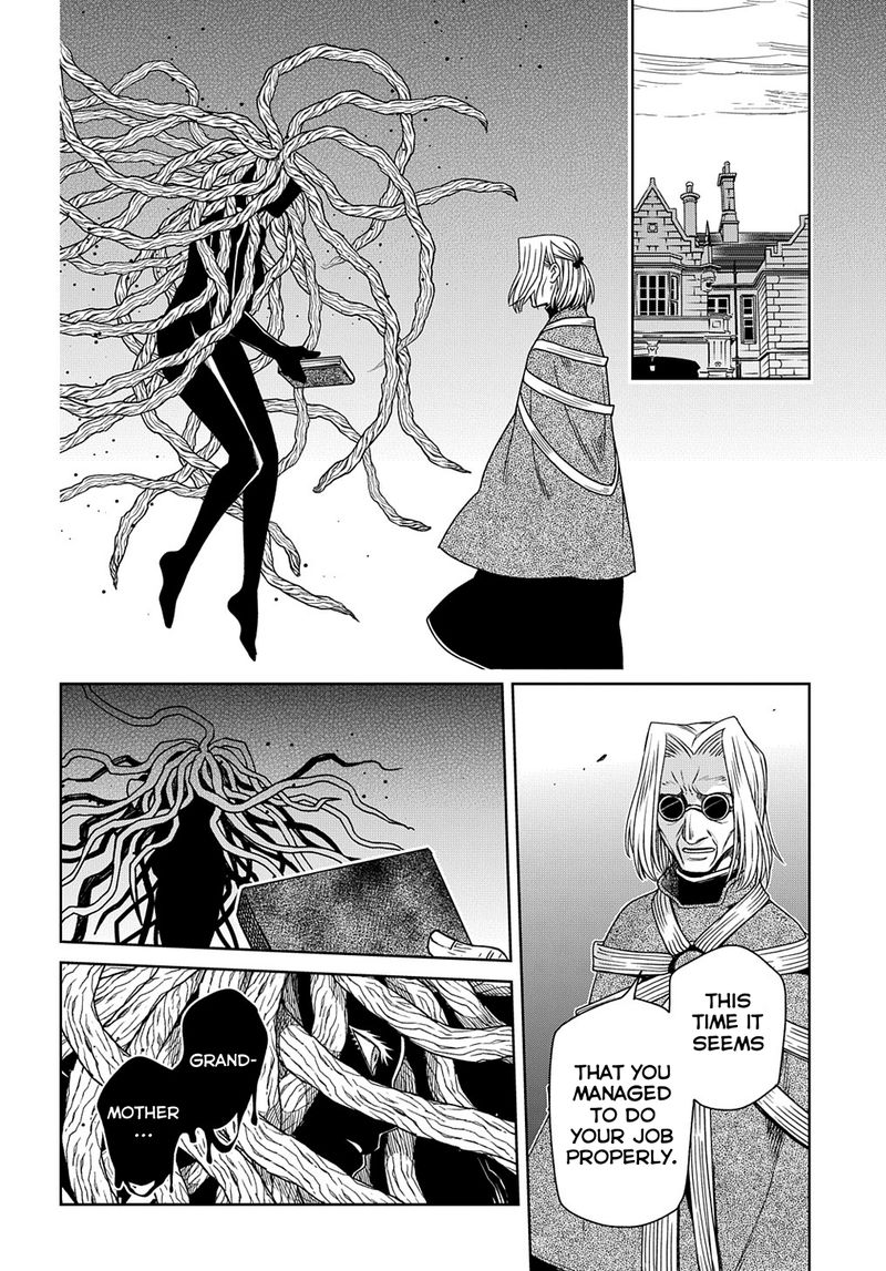 Mahou Tsukai No Yome 82 19