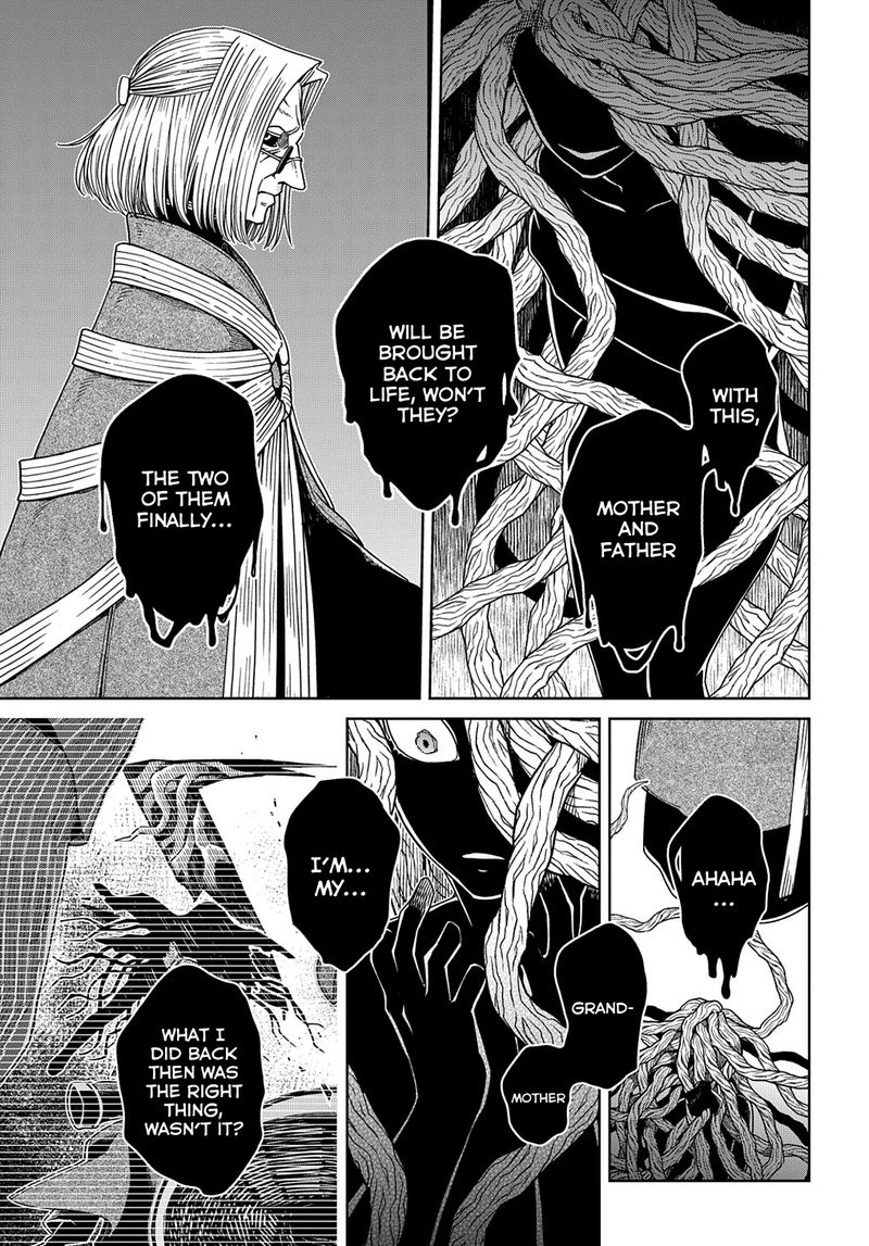 Mahou Tsukai No Yome 82 20