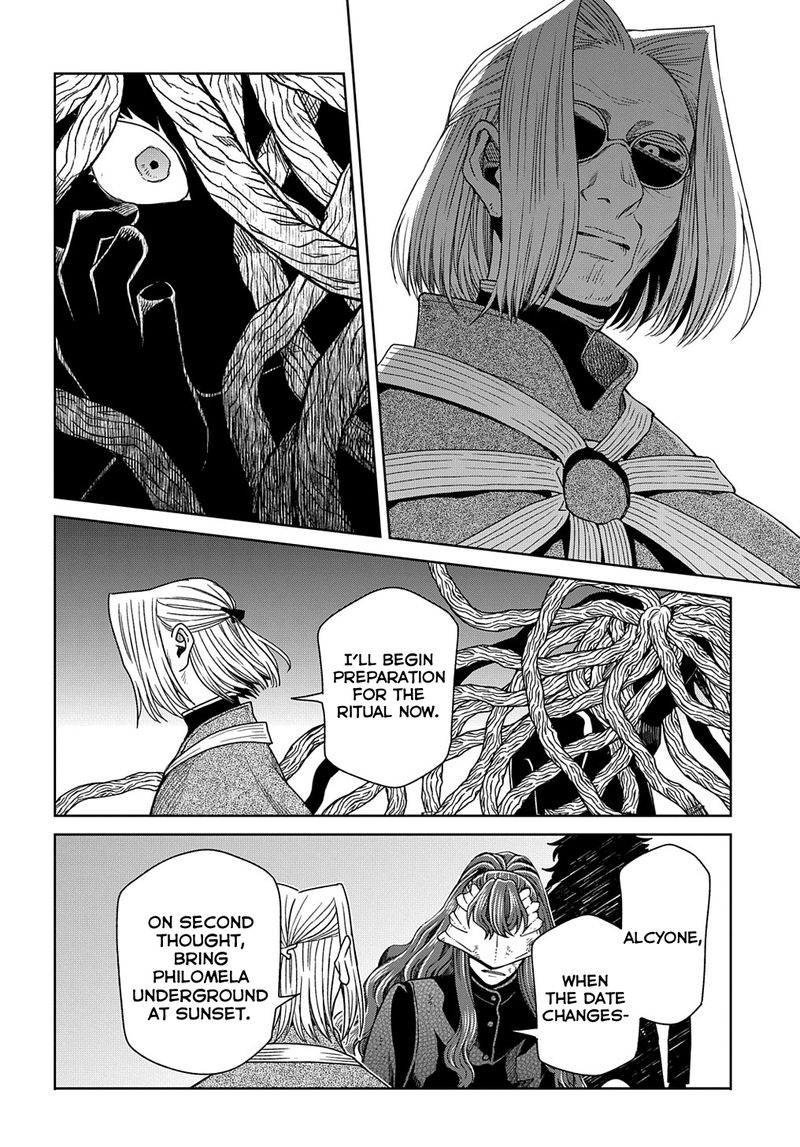 Mahou Tsukai No Yome 82 21