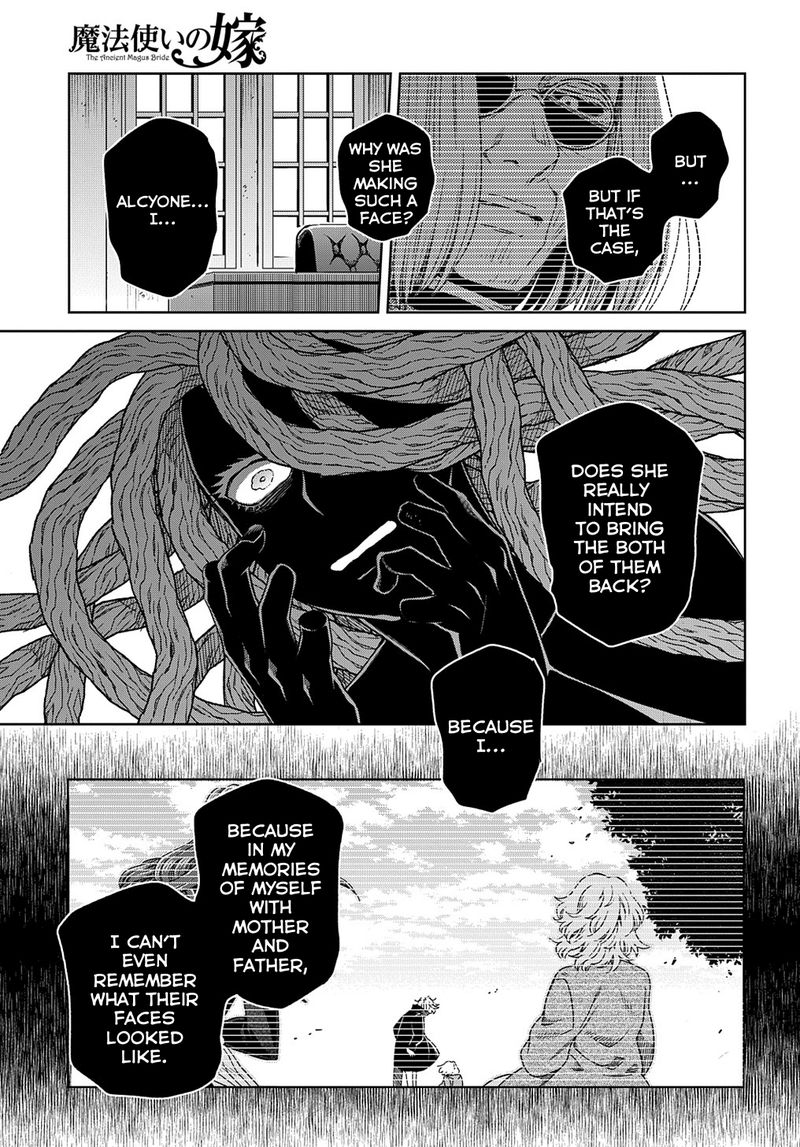 Mahou Tsukai No Yome 82 24