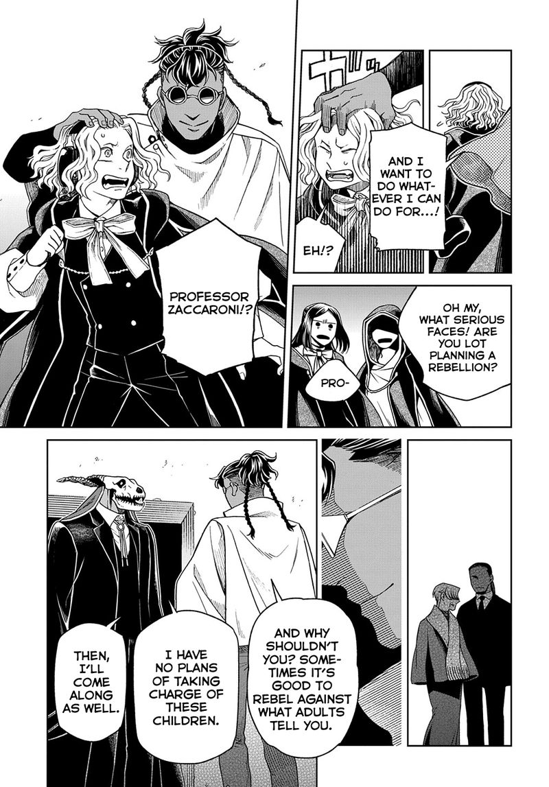 Mahou Tsukai No Yome 82 5