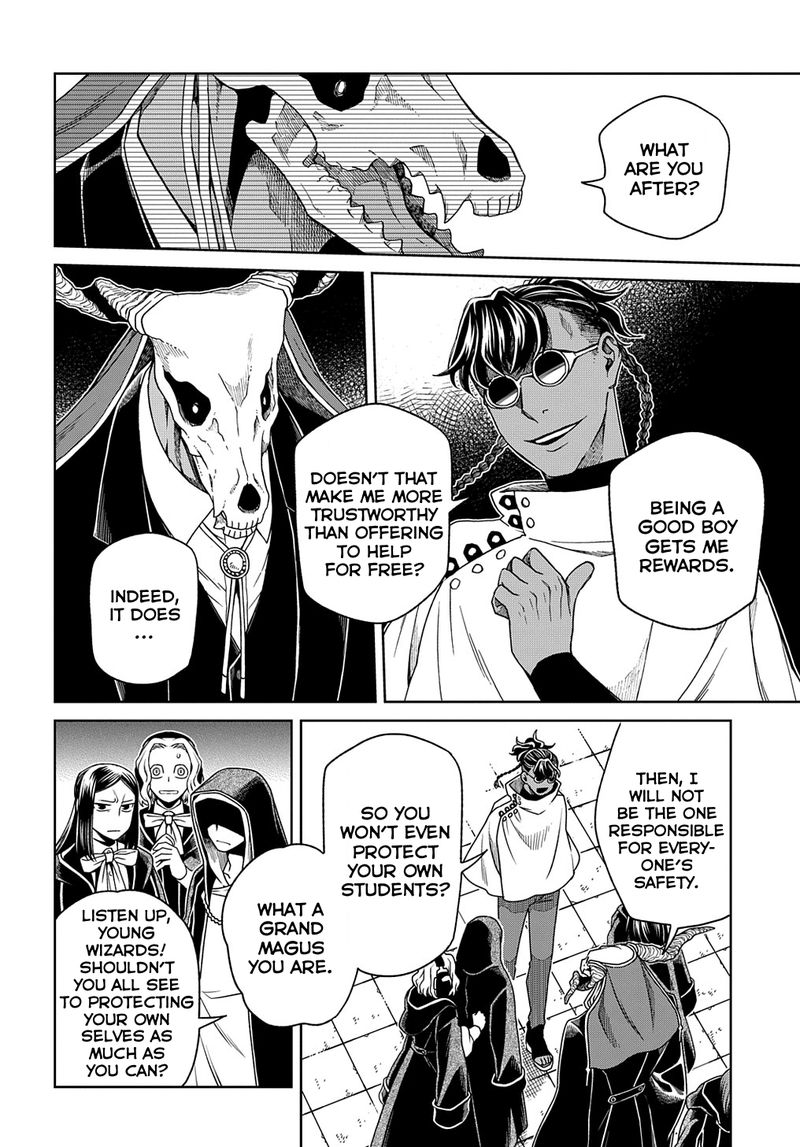 Mahou Tsukai No Yome 82 6