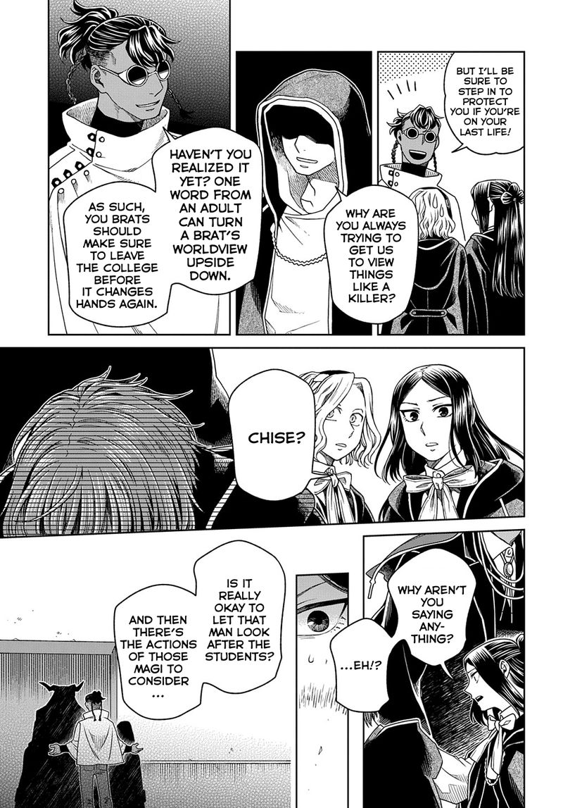 Mahou Tsukai No Yome 82 7