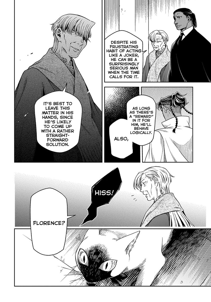 Mahou Tsukai No Yome 82 8