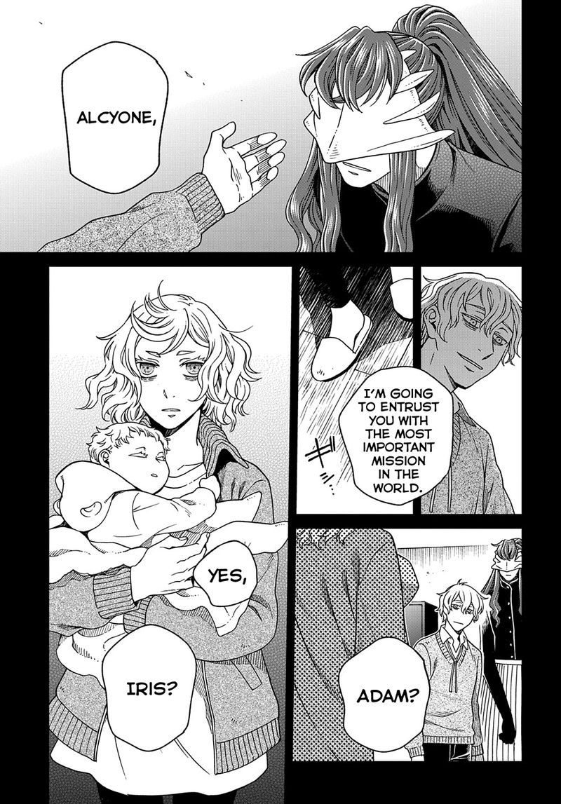 Mahou Tsukai No Yome 83 1