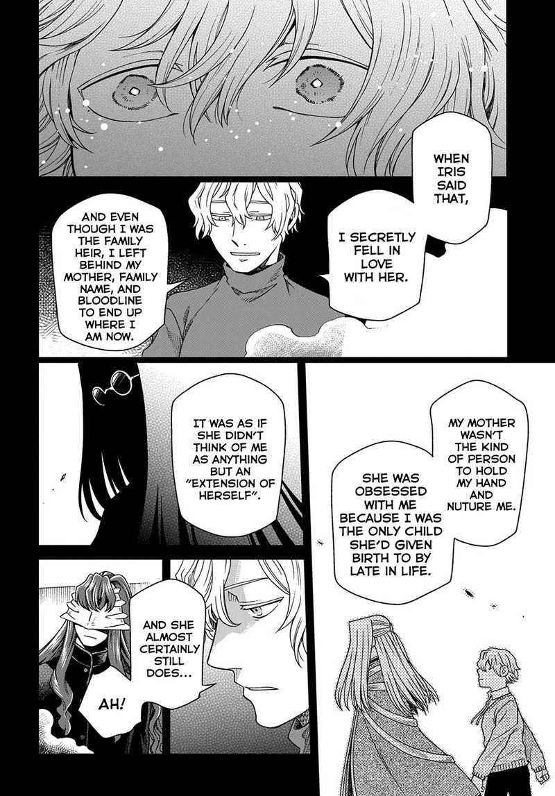 Mahou Tsukai No Yome 83 12